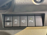 運転席右下のあたりにセーフティーサポートの切替スイッチがございます。