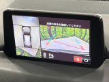 【360&deg;ビューモニター】専用のカメラにより、上から見下ろしたような視点で360度クルマの周囲を確認することができます☆死角部分も確認しやすく、狭い場所での切り返しや駐車もスムーズに行えます。