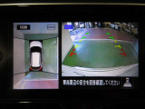 アラウンドビューモニターで車庫入れも空から見ている様に駐車できラクラクです。