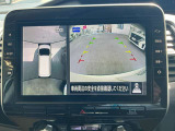 『アラウンドビューモニター』はスムーズな駐車と安全確認をサポートします。