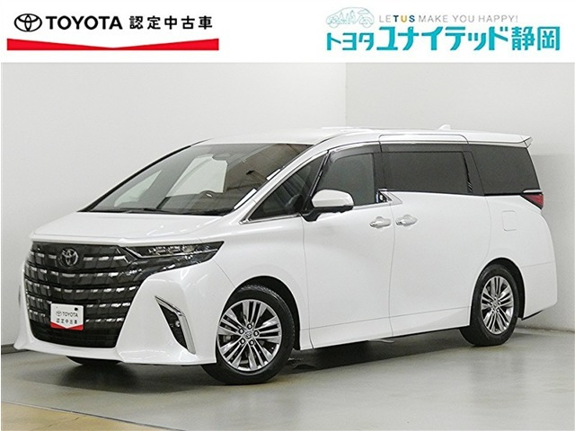アルファード ハイブリッド 2.5 Z 