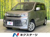 禁煙車 SDナビ バックカメラ ドラレコ ETC Bluetooth再生