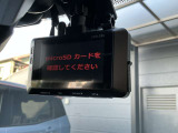 ドライブレコーダーは、車の運転中に前方の映像を記録する装置です。万が一の事故の際に、状況を記録して証拠として利用することができます。