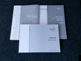 取扱説明書・メンテナンスノート・揃っています