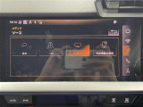 ◆全国納車可能です。納車方法及び費用につきましては、お気軽にコーディネーターまでご相談ください。遠方のご納車の際も我々がしっかりサポートさせて頂きます。お気軽にスタッフまでご相談下さい。