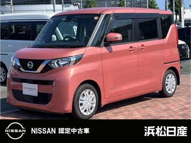 デイズルークス X