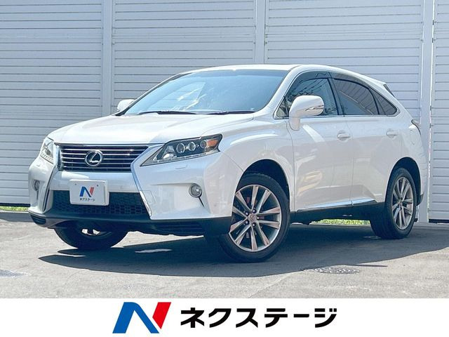 RX 350 バージョンL 