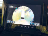 【マルチアラウンドモニター】専用のカメラにより、上から見下ろしたような視点で360度クルマの周囲を確認することができます☆死角部分も確認しやすく、狭い場所での切り返しや駐車もスムーズに行えます。