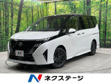 純正12.3型ディスプレイ 全周囲カメラ エマージェンシーブレーキ