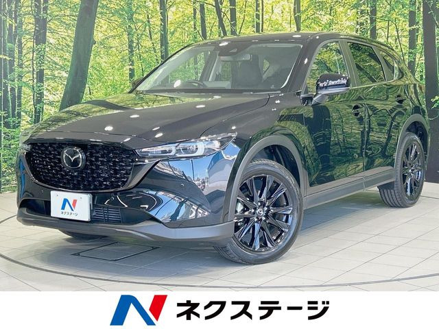 CX-5 2.2 XD ブラックトーンエディション 