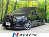 両側電動ドア 純正10型ナビ 全周囲カメラ 衝突被害軽減システム 禁煙車