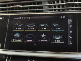 ◆全国納車可能です。納車方法及び費用につきましては、お気軽にコーディネーターまでご相談ください。遠方のご納車の際も我々がしっかりサポートさせて頂きます。お気軽にスタッフまでご相談下さい。