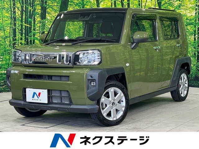 タフト G 