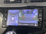 上から丸見えアラウンドビューモニター付きです。