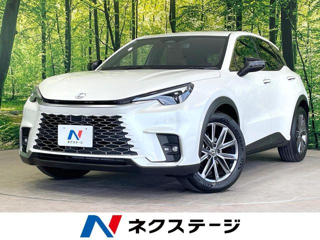 LBX リラックス
