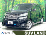 禁煙車 後席モニター SDナビ フルセグ バックカメラ 両側電動ドア