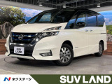 後席モニター 純正9型ナビ 全周囲カメラ プロパイロット デジタルミラー