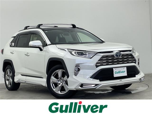 RAV4  2.5 ハイブリットG 4WD 本革シート