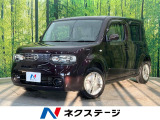 純正ナビ 禁煙車 スマートキー ETC Bluetooth CD/DVD