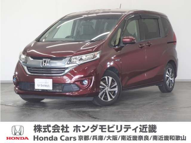 フリード 1.5 ハイブリッド EX 