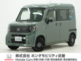 令和7年式 当社デモカー この度は当店の車両をご覧いただきましてありがとうございます。当店の販売車両はそのほとんどが自社での下取り車とデモカー(試乗車)から構成され、安心してご購入いただけます。