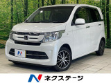 ナビ バックカメラ シティブレーキアクティブシステム 禁煙車 ドラレコ