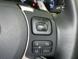 各操作スイッチなどもハンドルから手を放すことなく操作可能で安全運転に支援いたします!