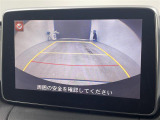 デミオ 1.5 XD ツーリング 修復歴無し