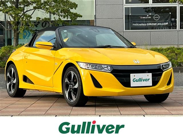 S660 アルファ 修復歴無し