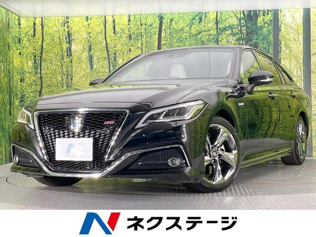 クラウン ハイブリッド 2.5 RS アドバンス