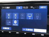 Bluetooth(ブルートゥース)接続機能付き。スマートフォンなどからお気に入りの音楽をワイヤレス再生できます。ドライブがさらに楽しくなりますね。
