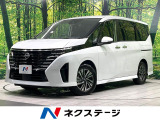 両側電動ドア 全周囲カメラ 衝突被害軽減システム 禁煙車 ドラレコ