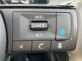 高速道路の単調な運転をアシストしてくれるプロパイロット搭載!アクセル、ブレーキを踏むことなく車速、車間距離を調節してくれます!さらにはハンドルアシストも!