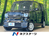 純正8型ナビ フルセグ バックカメラ 両側電動スライド ホンダセンシング