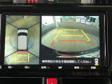 パノラミックビューモニター付き!クルマを真上から見ているかの様に、映像をモニターに表示。周囲の状況を把握しながら安心して駐車が可能です!