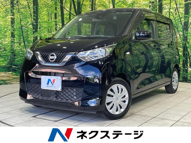 デイズ S 