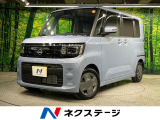 9型純正ナビ 電動スライドドア 全周囲カメラ 衝突被害軽減システム 禁煙