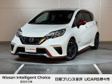 当店の在庫をご覧頂きありがとうございます。軽自動車〜1BOXカーまで日産車を中心に取り扱っております。豊富な在庫の中からお客様にピッタリの1台をお選び下さい!