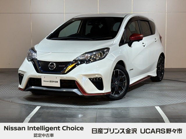 ノート 1.2 e-POWER NISMO 