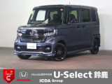 ギャザズ7インチメモリーナビ フルセグTV ブルートゥース バックカメラ ETC車載器 両側電動スライドドア LEDオートライト シートヒーター ワンオーナー 禁煙車 シートバックテーブル Pセンサー