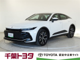 トヨタ クラウンクロスオーバー