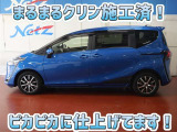 安心のトヨタ認定中古車♪車両検査証明書・ロングラン保証・まるまるクリン施工済でワンランク違う中古車
