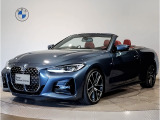 BMW 420iカブリオレMスポーツ アークティックレースブルー☆タコラレッドレザー☆エアカラー☆全周囲カメラ☆ピアノブラックトリム ☆シートヒーター☆アクティブクルーズコントロール☆純正OP19AW