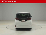 『TOYOTA認定中古車』は「まるごとクリーニング」で綺麗な内外装、「車両検査証」はプロによるチェック、買ってからも安心の「ロングラン保証」、3つの安心安全を標準装備したトヨタのブランドU-Carです