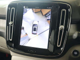 更に360&deg;ビューの単独表示も可能です 車を上から見下ろしたように車外を確認できるため、一切の死角がない状態で駐車が可能です