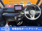 運転席ビュー!