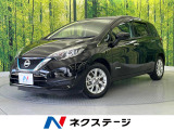 純正SDナビ 全周囲カメラ 衝突被害軽減システム 禁煙車
