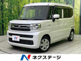 全周囲カメラ レーダークルーズ 禁煙車 シートヒーター スマートキー