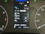 レーンディパーチャーアラートとは車線または走路からの逸脱の可能性を警告すると共に、車線または走路からの逸脱を避けるためのハンドル操作の一部を支援する機能です。詳細は販売店スタッフまでおたずねください。