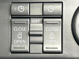 【両側パワースライドドア】スマートキーや運転席のスイッチで後席両側スライドドアの開閉が可能♪電動だから力を入れてドアを開ける必要が無く、小さなお子様でも簡単に開け閉めでき快適です♪
